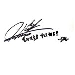 [김호이의 사람들] 남도형 성우가 커리어를 키워내는 법