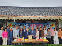 권익현 부안군수, 영농현장 찾아 일손 보태