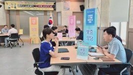 경산시, 소상공인 위한 1:1 맞춤 상담의 날 운영