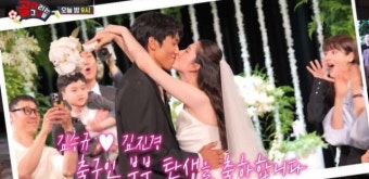 김진경김승규 결혼식, 하객도 초호화? 어느 정도길래…