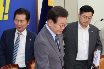 이재명 
