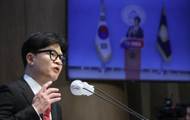 한동훈, 금융투자소득세 폐지 토론 압박...더불어민주당 결속 강화 협박 인텐서