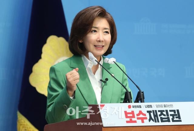 민주당 대표 출마 두 후보, 치열한 대결 예고