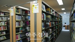 대구보건대학(도서관 2F) | 대구보건대, 지역사회를 위한 '열린 도서관' 운영