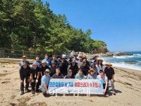 동해지방해양수산청, 연안 정화 활동으로 깨끗한 해변 조성