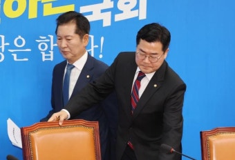 박찬대 