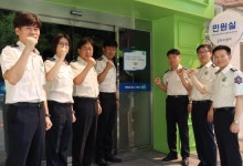 군포소방, 일사천리 소방민원상담실 운영한다