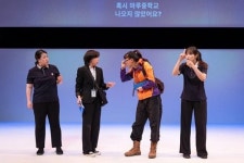 예술위, 기업 후원 통한 서울농학교 초청 접근성 공연 성료