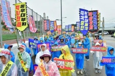 속초지역 시민사회단체, 경동대 옛 동우대학 부지 매각 반대 집회 개최