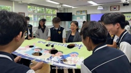 대구보건대, 고교 맞춤형 인성교육 함께 만들어가는 세상 성료