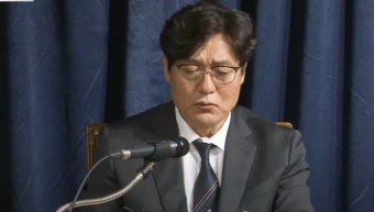 [속보] 이임생 