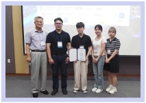 국립부경대생팀, 한국식품과학회 아이디어 경진대회 수상