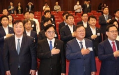 한중의원연맹 2기 출범, 회장 김태년·부회장 김성원...싱하이밍 中대사 참석