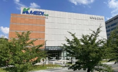 케이메디허브, 알츠하이머병 치료제 임상시험계획 승인 지원