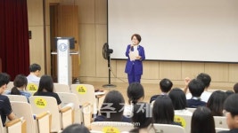 대구시의회 황순자 의원, 도원고등학교 일일교사