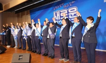 [속보] 민주, 최고위원 후보로 '전현희·한준호·강선우·정봉주·김민석·민형배·김병주·이언주'