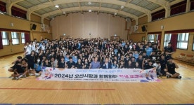 이권재 오산시장, 운암중학교 2학년 학생들 대상 특강 진행