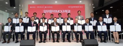 유정복, 다양한 기업지원 정책으로 기업하기 좋은 도시 환경 조성할 것