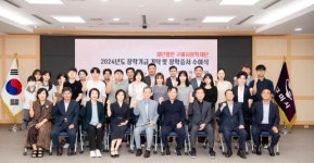 구미에서 자라고 배우고 취업까지…지역인재 육성의 미래를 밝히다