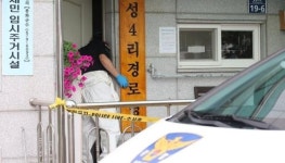 봉화 복날 살충제 중독 할머니 5명 중 3명 상태 호전
