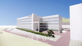 동해시, 공공임대형 지식산업센터 건립으로 산업단지 활성화 박차