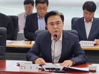 김태흠 충남지사 