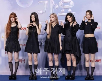 [포토] 아일릿(ILLIT), '2024 SBS 가요대전 Summer 블루카펫' 참석