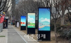 대구 북구, 경북대 대학타운형 스마트타운 정식운영