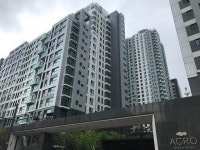 국평 50억 시대 열렸다…반포 아크로리버파크 신고가 기록 