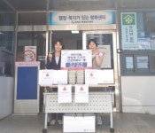 중방동 소재  해수전복 박해순 대표 올해도 전복죽 나눔으로 이웃사랑 실천