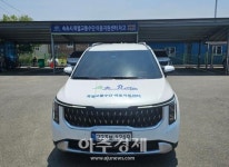 속초시, 교통약자 이동지원센터 특별교통수단 14대로 확대 운영