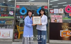 대구시 달성군, 치매환자‧가족 위한 치매안심약국 확대