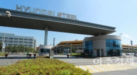 오성환 당진시장 200병상 규모 종합병원 건립 검토...현대제철과 논의 중