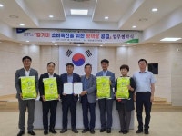 팽성농협, 경로당에 경기미(평택쌀) 공급해 소비촉진 앞장