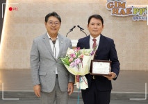 대흥공업 김재환 대표, 8월 자랑스러운 김해 CEO상 수상