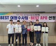 경산경찰서, 2분기 경북청 베스트 여성청소년수사팀·APO 선정