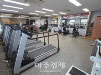 양양군보건소, 건강증진실과 체력단련실 운영으로 주민 건강증진에 기여