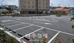 태안군, 태안읍 동문5리 공영주차장 준공...9일, 준공식 열려
