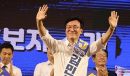 김민석 