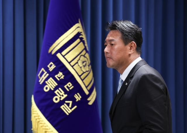 윤석열 전 대통령실 관련 논란, 대통령실 SOS 문자 제출 요구로 확대