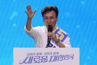 [속보] 민주당 차기 최고위원, 김민석·전현희·한준호·김병주·이언주