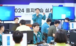 유정복, 을지연습은 만약의 사태에 대비한 실제 훈련이 되어야