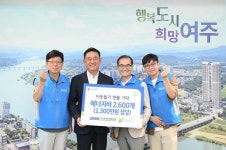 이충우 여주시장, 찾아가는 아파트 주민 간담회 진행
