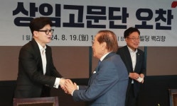 與 원로들 우리의 한다르크 돼 달라…당 혁신 모습 보여야