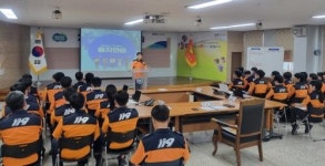 군포소방, 을지연습 최초보고회 개최