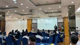 대구대 특수교육·재활과학연구소, 창파 학술대회 개최