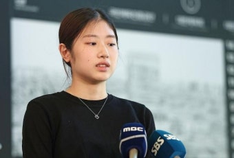 피겨 이해인 