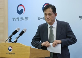 김태규 