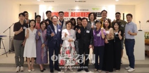 대구행복진흥원, 팔공에밀리아호텔 행복진흥서포터즈 워크숍 개최