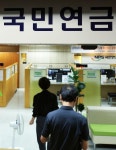 변화무쌍 연금 보장에 젊은 층 달래기는 먼 길...차등인상·가입기간 연장도 보완책 있어야